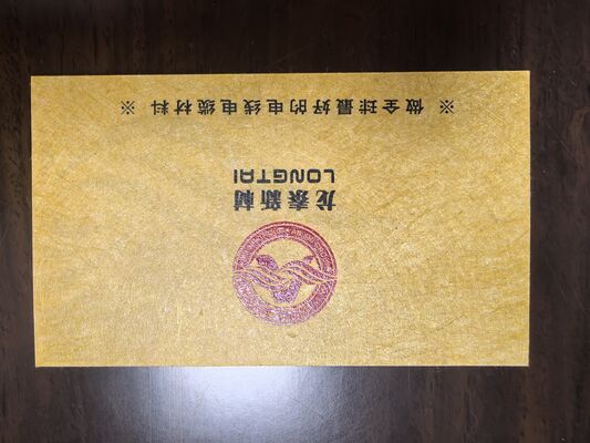 Utilisation du papier polyimide pour la carte de prénom